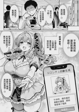 第11页图