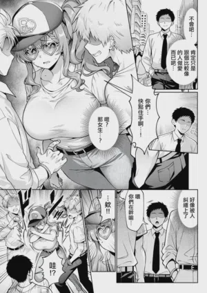 第12页图