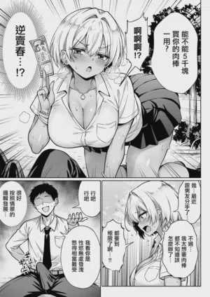第22页图