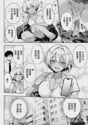 第27页图