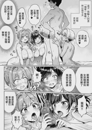 第31页图