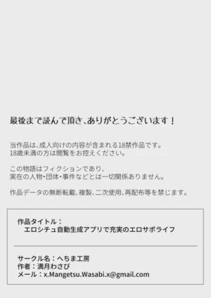 第34页图