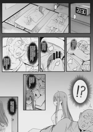 第12頁圖