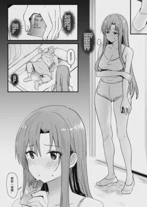 第13頁圖