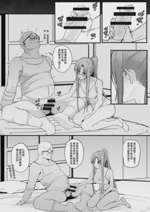 第14頁圖