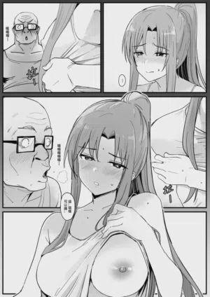 第15頁圖