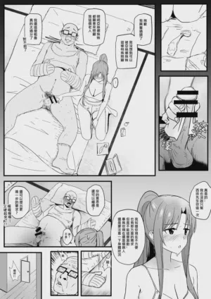 第19頁圖