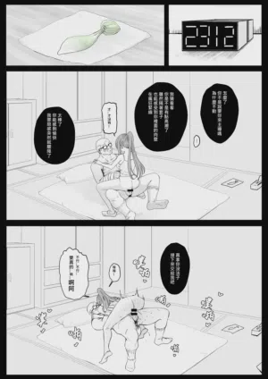 第22頁圖