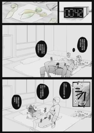 第24頁圖
