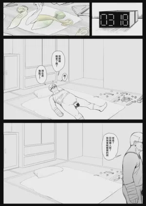 第25頁圖