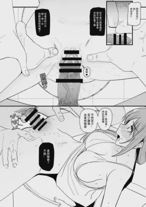 第28頁圖