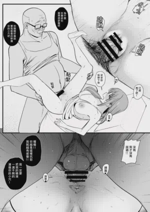 第31頁圖