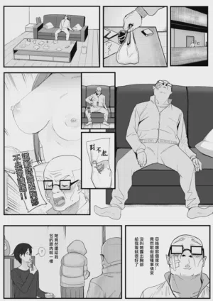 第37頁圖