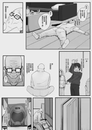 第39頁圖