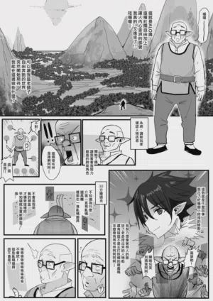 第40頁圖