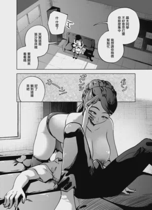 第11页图