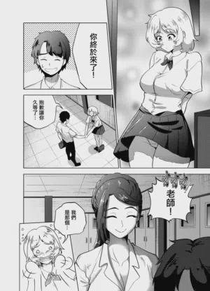 第31页图