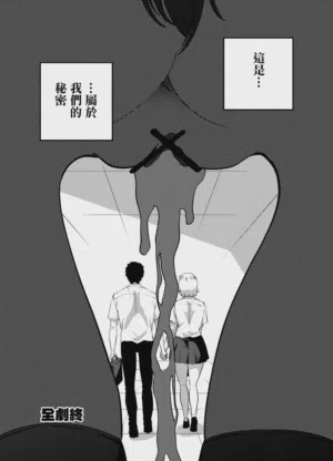 第33页图