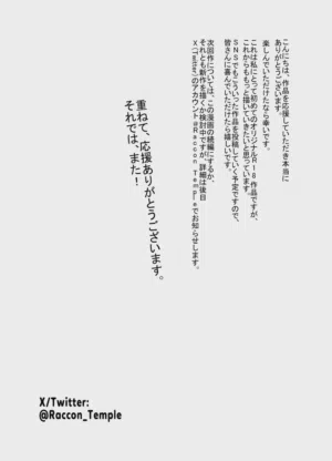 第34页图