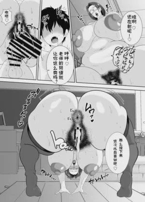 第23页图