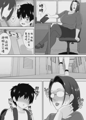 第34页图