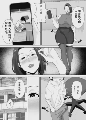 第6页图