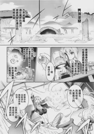 第10頁圖