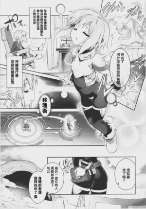 第11頁圖