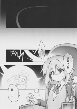 第44頁圖