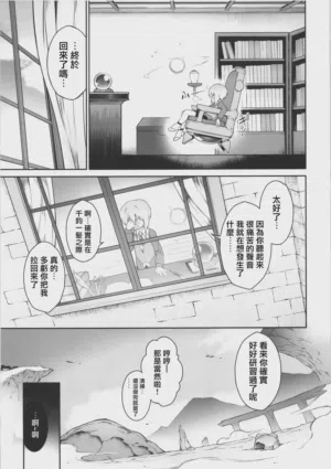 第45頁圖