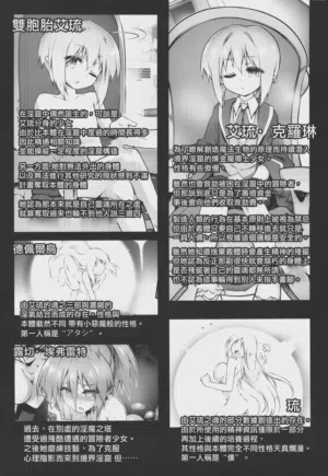 第47頁圖
