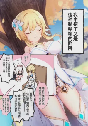 第2頁圖