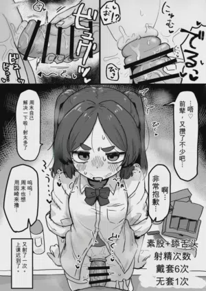 第23頁圖