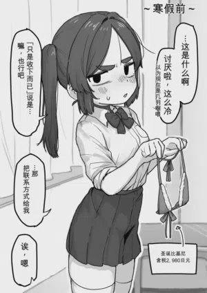 第25頁圖