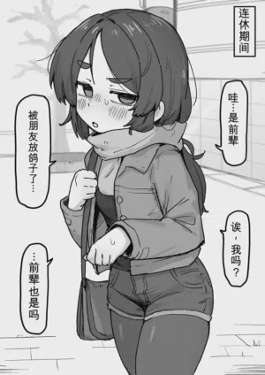 第34頁圖