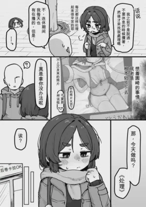 第36頁圖