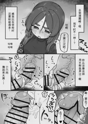 第38頁圖