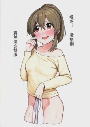 第24頁圖
