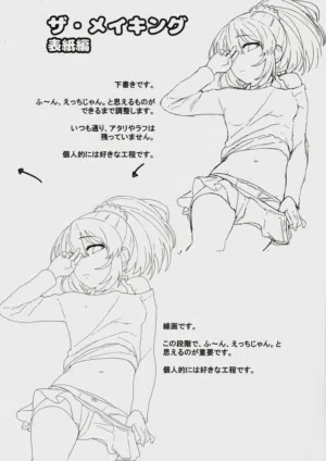 第30頁圖