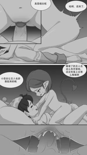 第11頁圖