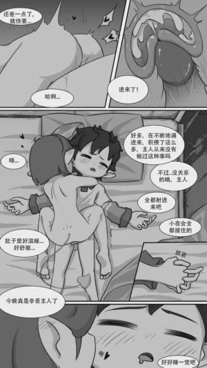 第13頁圖