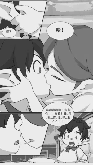 第19頁圖