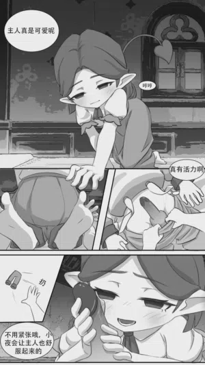 第20頁圖
