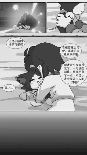 第26頁圖