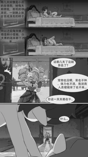 第27頁圖