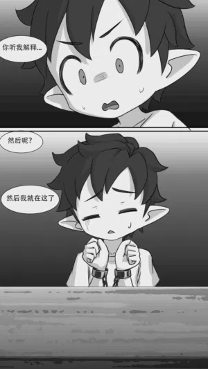 第28頁圖
