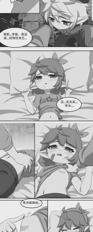 第12页图