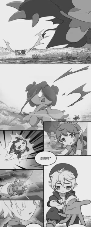 第7页图