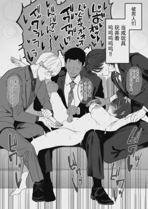 第9頁圖