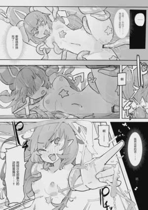 第28頁圖